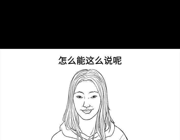 胡渣少女2020，我不想努力了