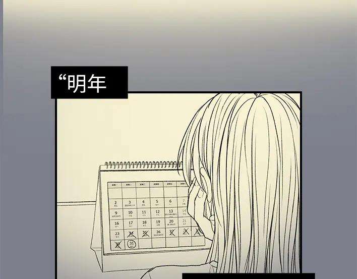 胡渣少女2020，我不想努力了