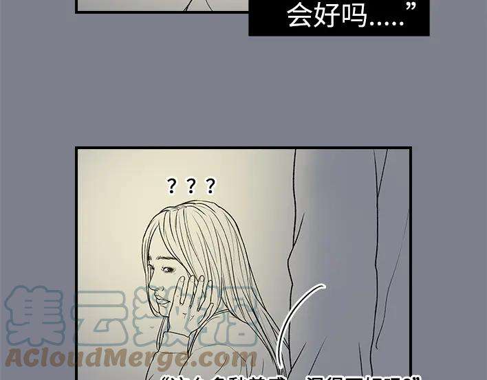 胡渣少女2020，我不想努力了