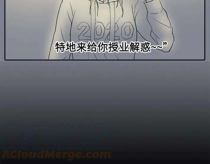 胡渣少女2020，我不想努力了