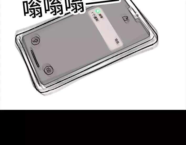 胡渣少女《测试闺蜜男友》