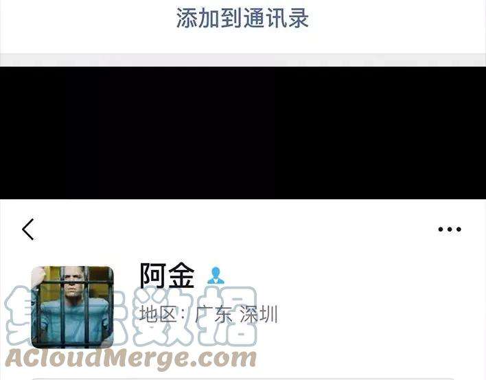 胡渣少女《测试闺蜜男友》
