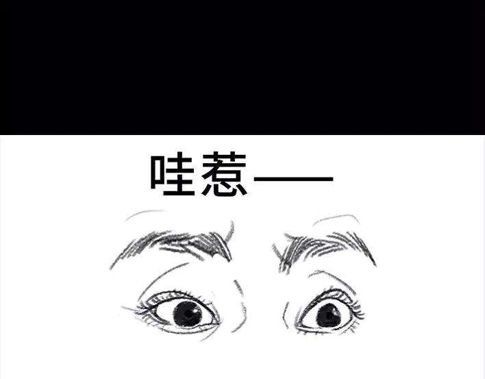 胡渣少女《测试闺蜜男友》