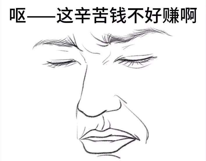 胡渣少女《测试闺蜜男友》
