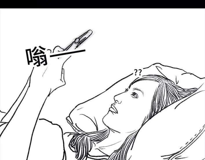 胡渣少女《测试闺蜜男友》