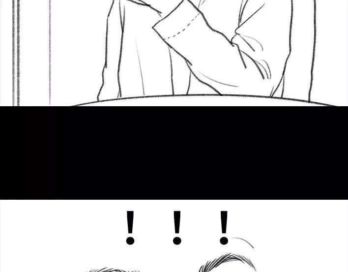 胡渣少女《测试闺蜜男友》