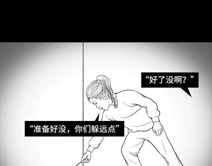胡渣少女囤年货