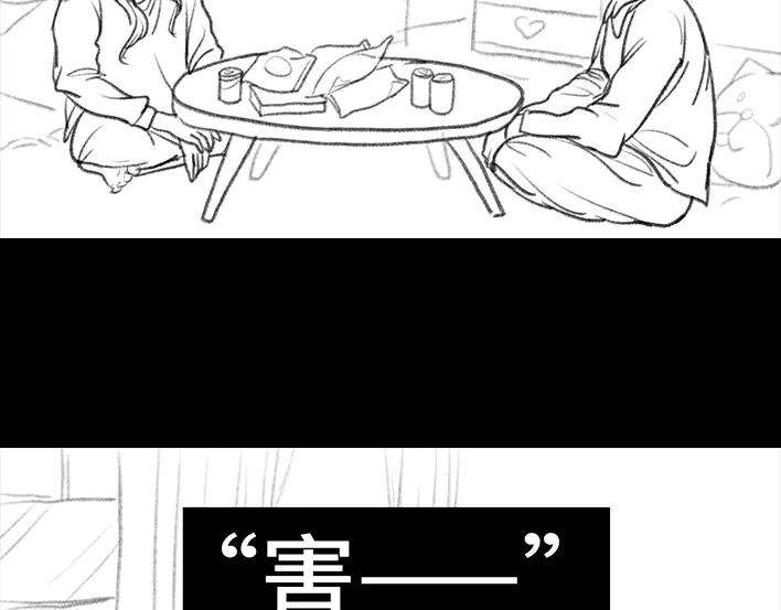 胡渣少女囤年货