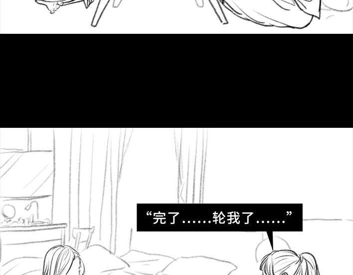 胡渣少女囤年货