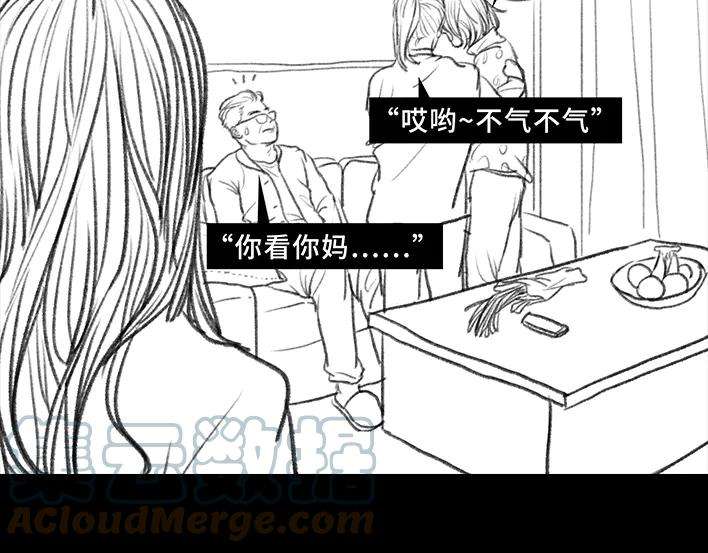 胡渣少女囤年货