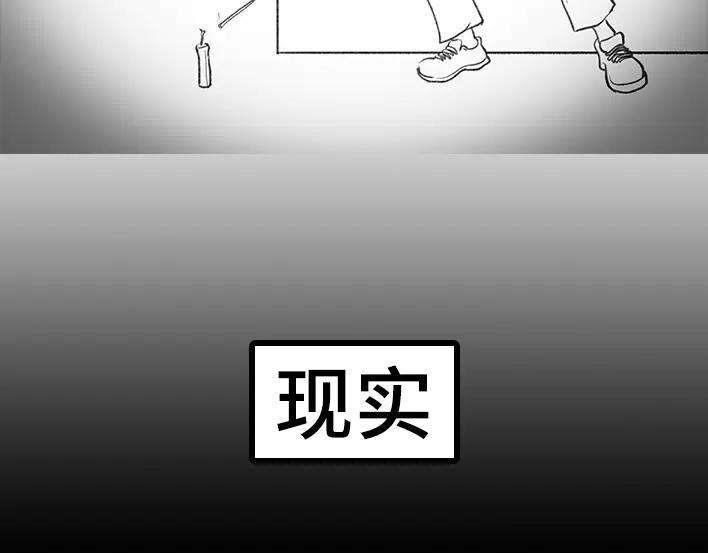 胡渣少女囤年货