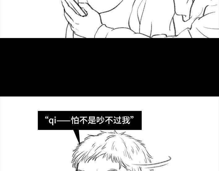 胡渣少女囤年货
