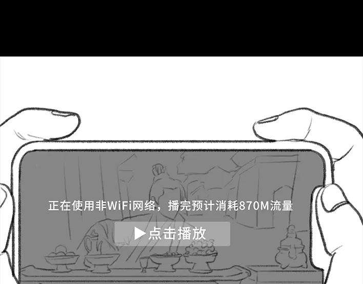 胡渣少女囤年货