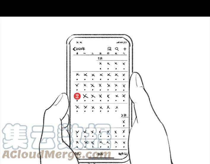 胡渣少女囤年货