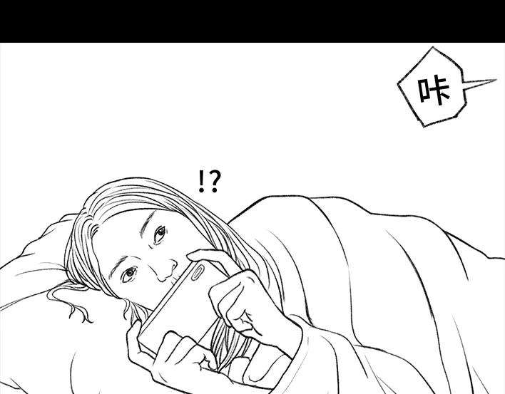 胡渣少女囤年货