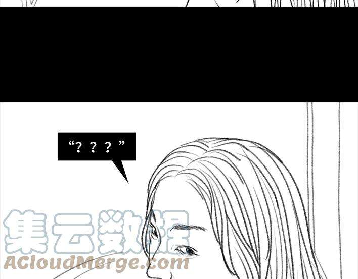 胡渣少女囤年货