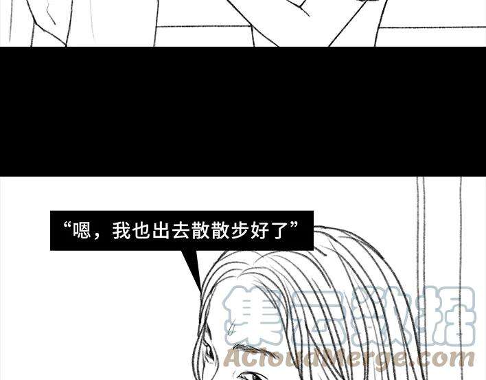 胡渣少女囤年货