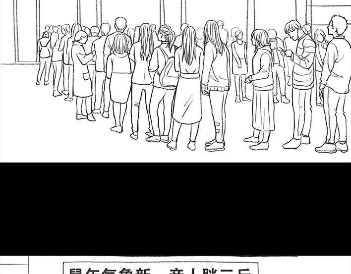 胡渣少女囤年货