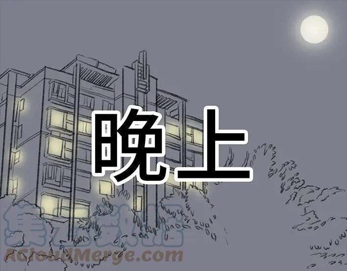 胡渣少女囤年货