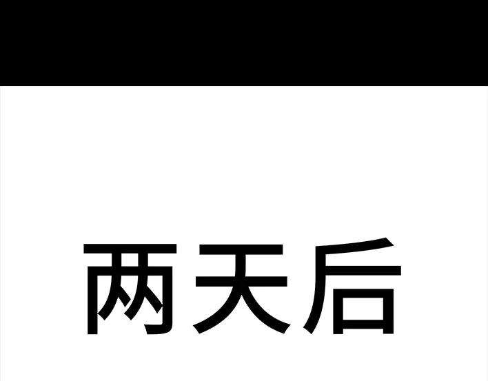 胡渣少女囤年货