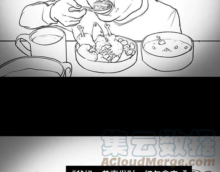 胡渣少女囤年货