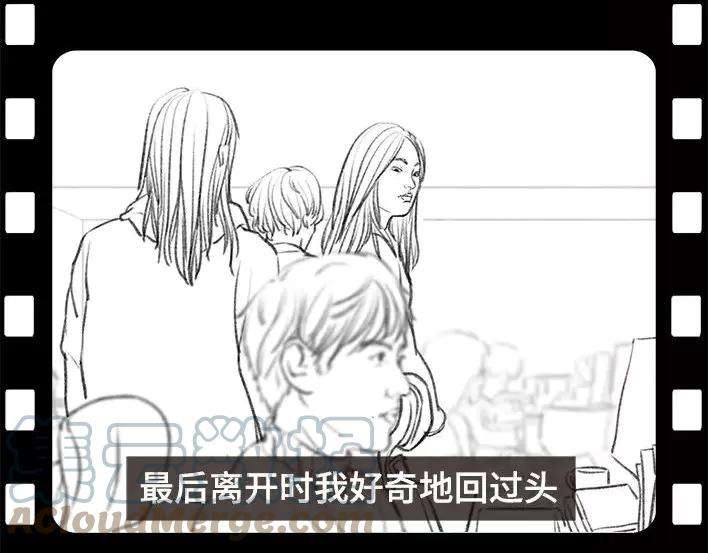 胡渣少女实习生