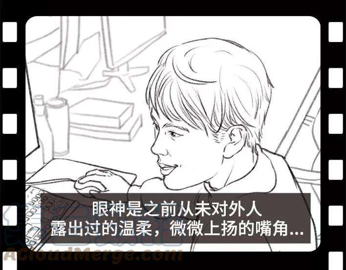 胡渣少女实习生