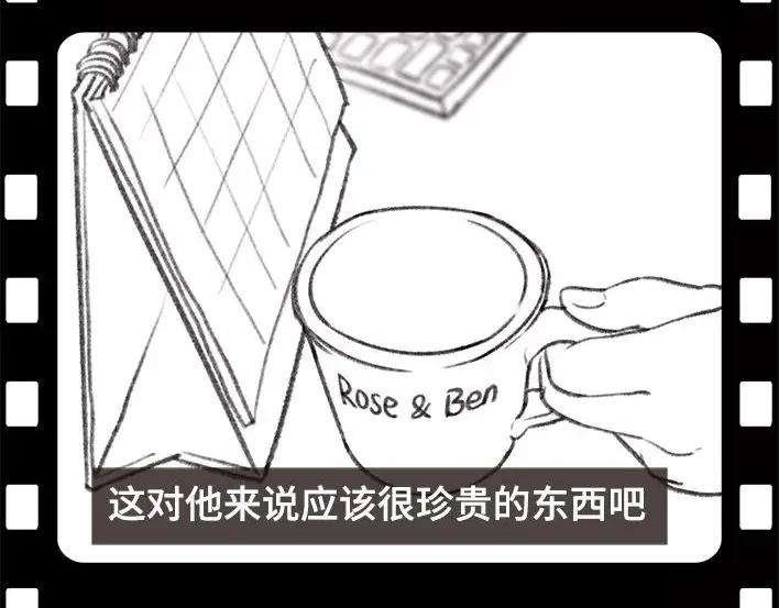 胡渣少女实习生