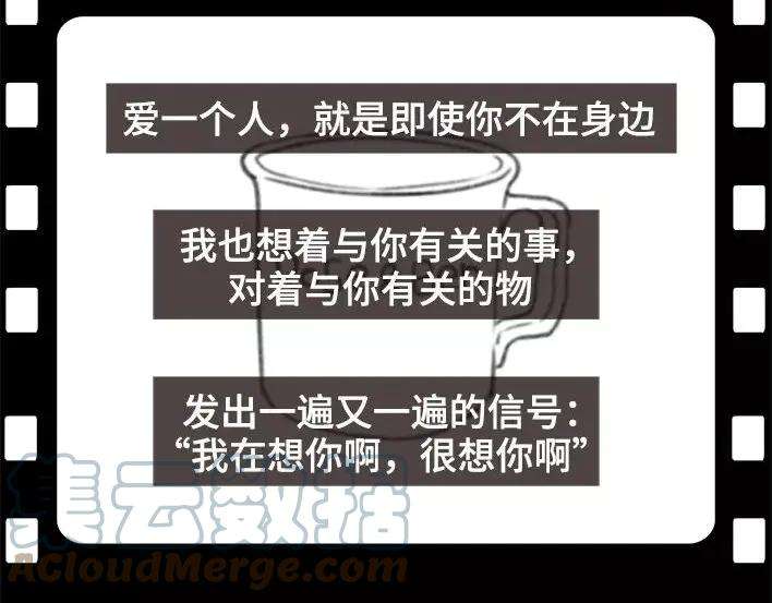 胡渣少女实习生