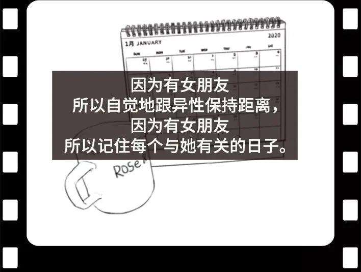 胡渣少女实习生