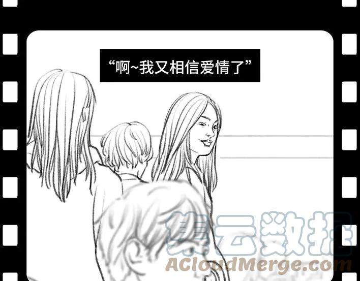 胡渣少女实习生
