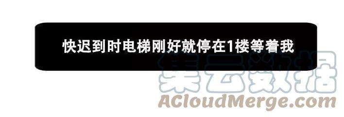 胡渣少女不经意间的幸福感