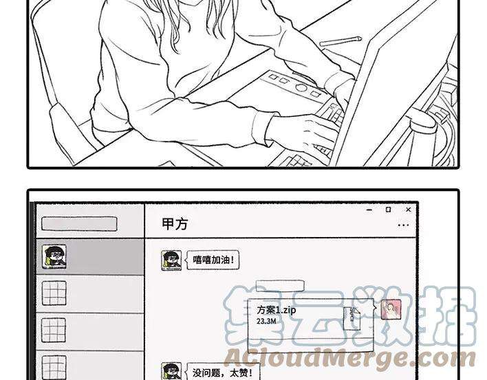 胡渣少女不经意间的幸福感