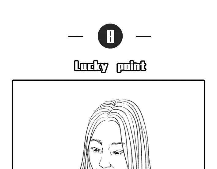 胡渣少女不经意间的幸福感