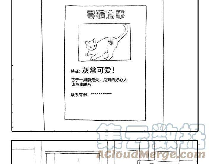 胡渣少女不经意间的幸福感