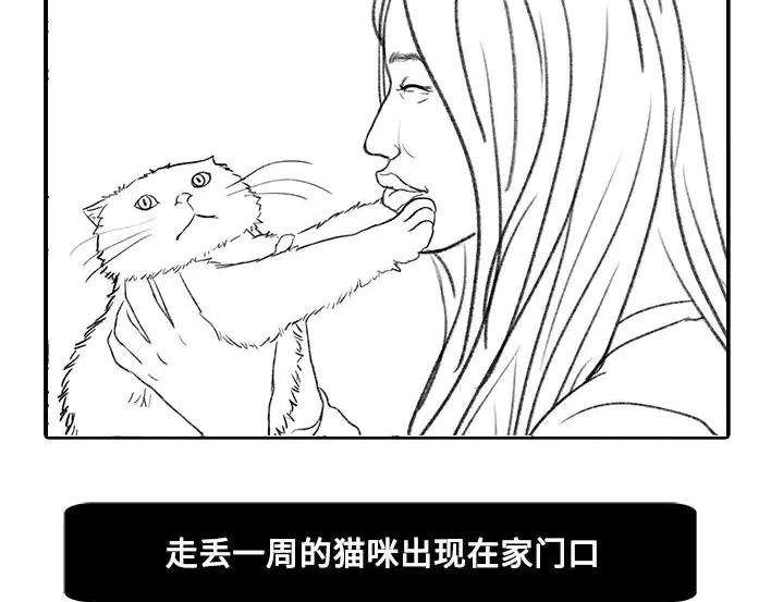 胡渣少女不经意间的幸福感