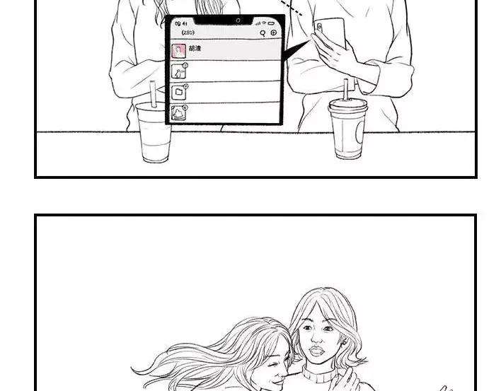 胡渣少女不经意间的幸福感
