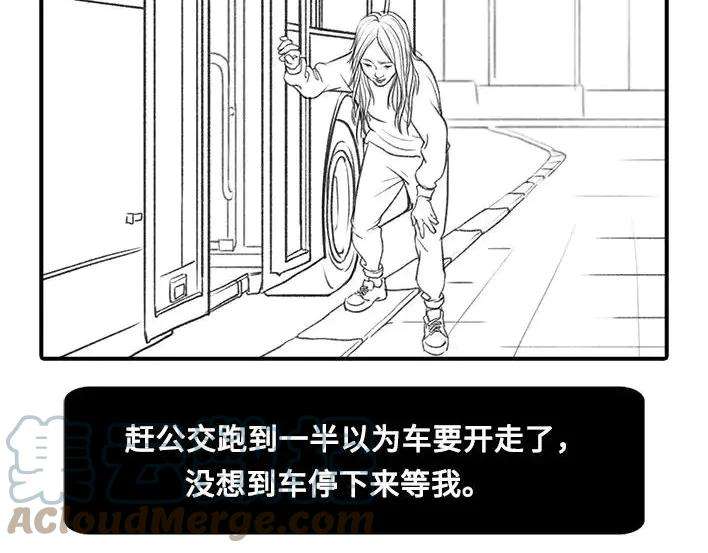 胡渣少女不经意间的幸福感