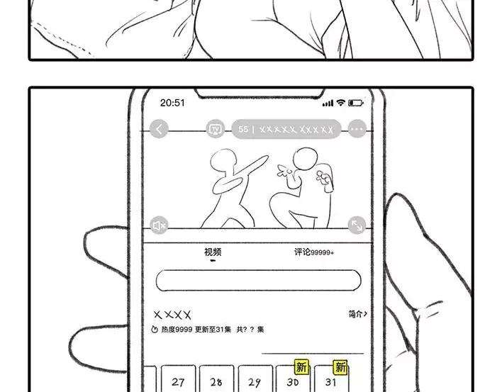 胡渣少女不经意间的幸福感