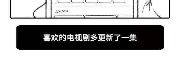 胡渣少女不经意间的幸福感