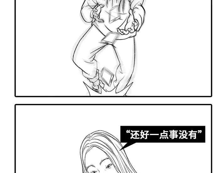 胡渣少女不经意间的幸福感