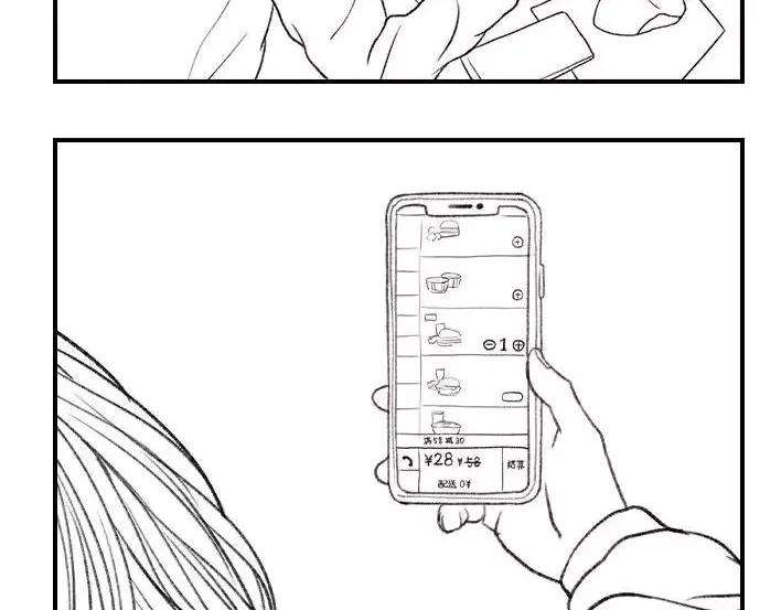 胡渣少女不经意间的幸福感