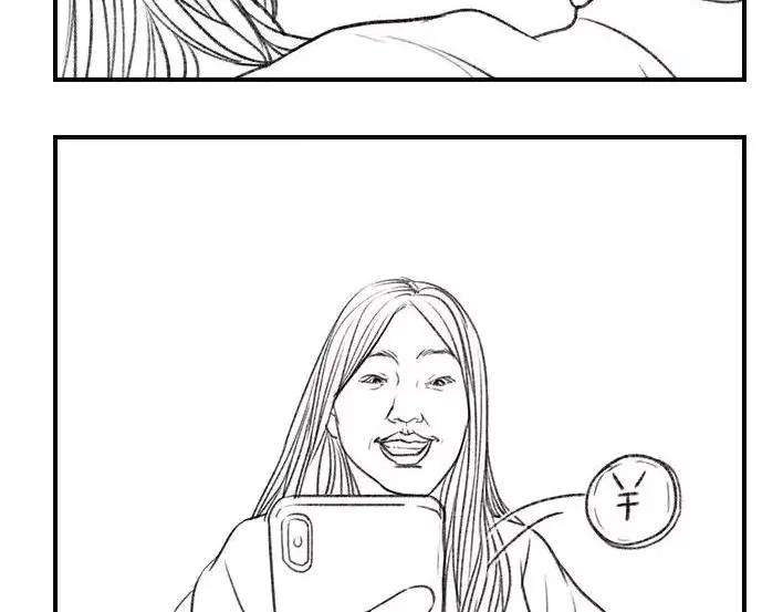胡渣少女不经意间的幸福感