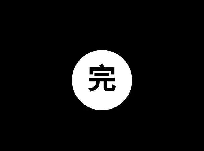 胡渣少女春运火车
