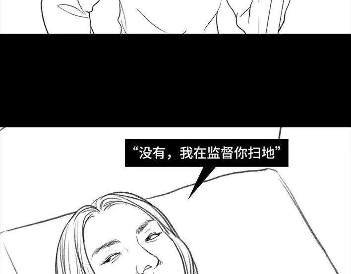 胡渣少女春运火车