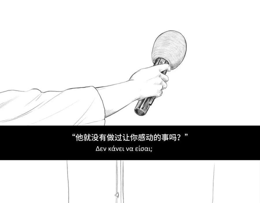 胡渣少女其实（情感篇）