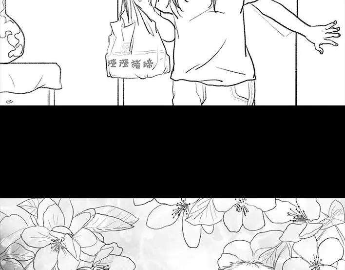 胡渣少女假期
