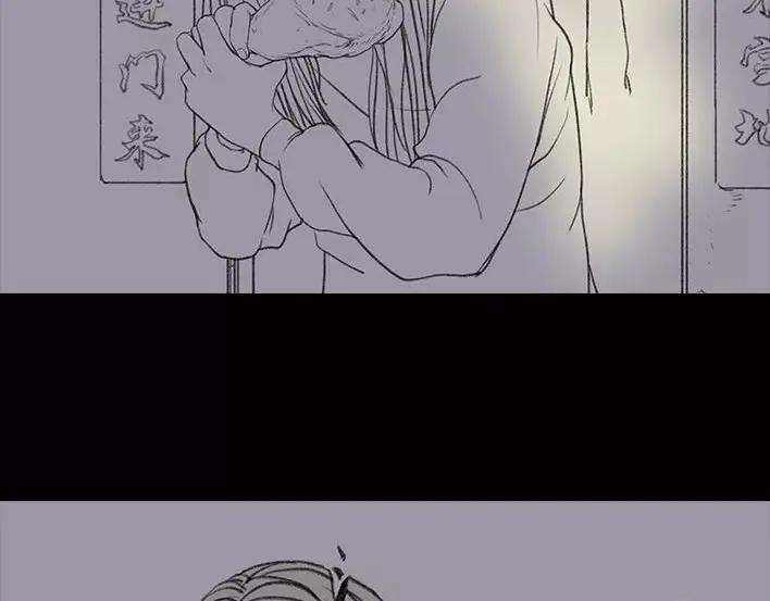 胡渣少女假期
