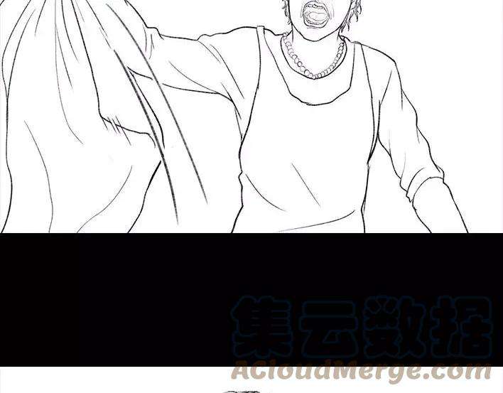 胡渣少女假期