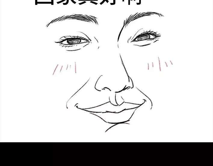 胡渣少女假期